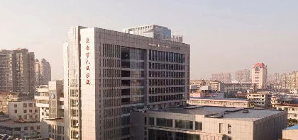 4_t_41_東台市人(rén)民醫院.jpg